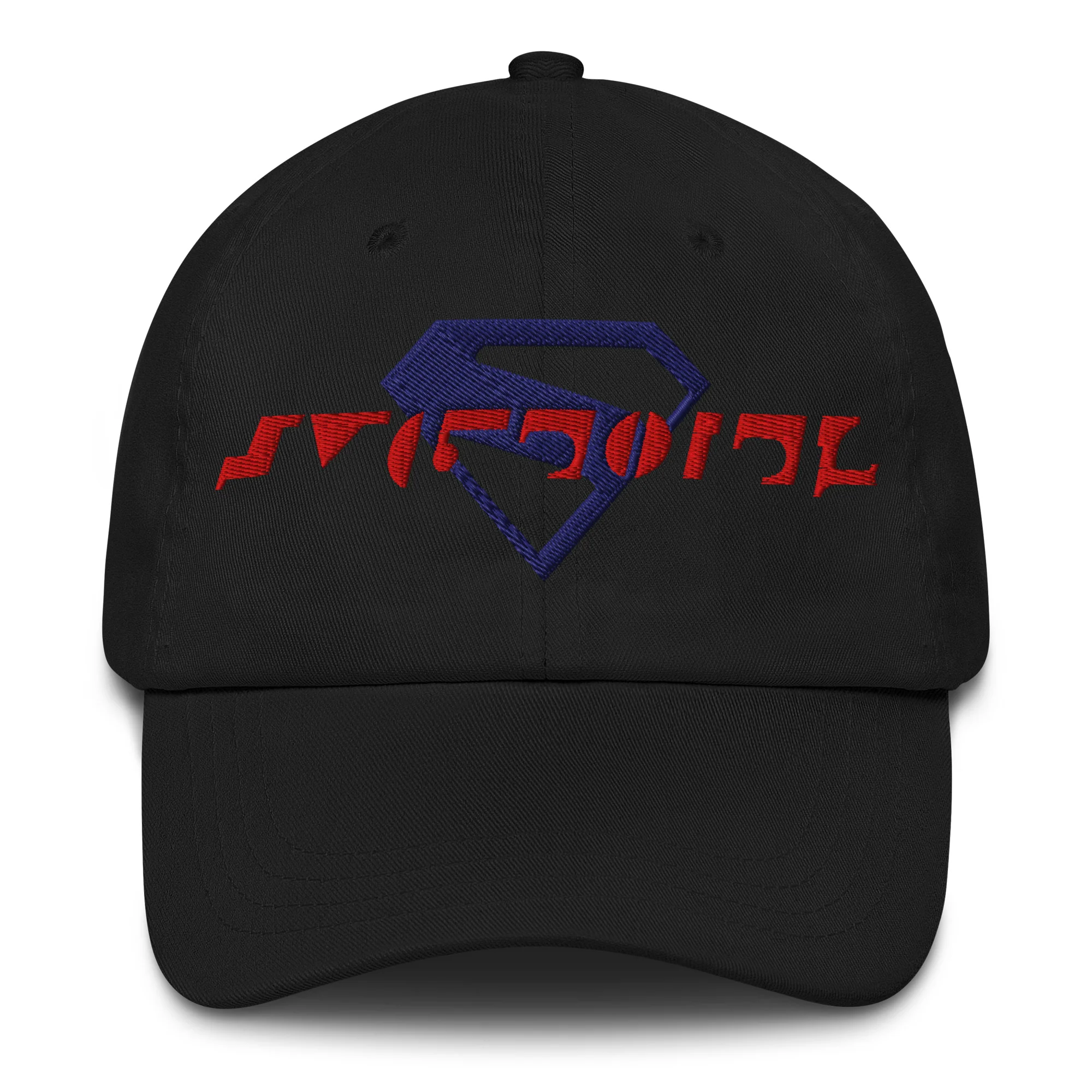 553-supergirl-2026-movie-embroidered-dad-hat-kryptonian-s-shield-1.webp SUPERGIRL (2026 Movie) Embroidered Dad Hat Kryptonian S-Shield